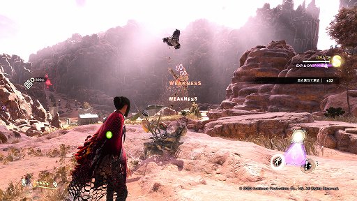 画像ギャラリー No.022のサムネイル画像 / ［プレイレポ］「FORSPOKEN」は，崩壊寸前の異世界に招かれたイマドキ女子が，魔法とパルクールで立ち向かうオープンワールドアクション