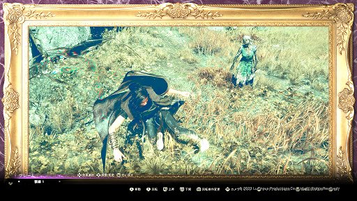 画像ギャラリー No.033のサムネイル画像 / ［プレイレポ］「FORSPOKEN」は，崩壊寸前の異世界に招かれたイマドキ女子が，魔法とパルクールで立ち向かうオープンワールドアクション