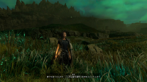 画像ギャラリー No.003のサムネイル画像 / ［プレイレポ］「FORSPOKEN」ストーリーDLC「In Tanta We Trust」は25年前の悲劇を紐解く。魔女タンタたちはなぜ，暴君へと変貌したのか