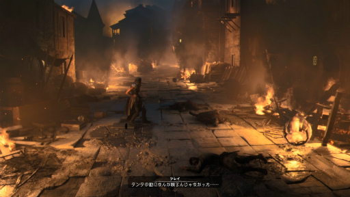 画像ギャラリー No.005のサムネイル画像 / ［プレイレポ］「FORSPOKEN」ストーリーDLC「In Tanta We Trust」は25年前の悲劇を紐解く。魔女タンタたちはなぜ，暴君へと変貌したのか