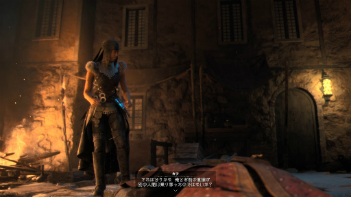 画像ギャラリー No.007のサムネイル画像 / ［プレイレポ］「FORSPOKEN」ストーリーDLC「In Tanta We Trust」は25年前の悲劇を紐解く。魔女タンタたちはなぜ，暴君へと変貌したのか