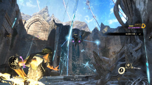 画像ギャラリー No.016のサムネイル画像 / ［プレイレポ］「FORSPOKEN」ストーリーDLC「In Tanta We Trust」は25年前の悲劇を紐解く。魔女タンタたちはなぜ，暴君へと変貌したのか