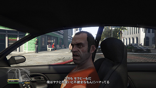 画像ギャラリー No.019のサムネイル画像 / おかえり,ロスサントス。さらなる進化を遂げた「グランド・セフト・オートV」PS5版プレイレポート