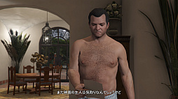 画像ギャラリー No.031のサムネイル画像 / おかえり,ロスサントス。さらなる進化を遂げた「グランド・セフト・オートV」PS5版プレイレポート