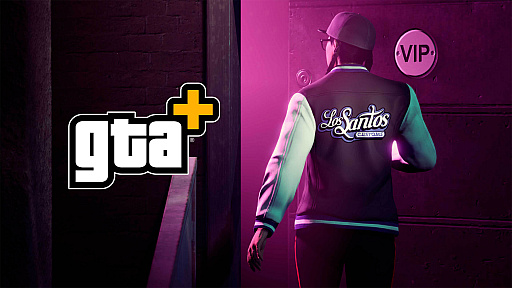 画像ギャラリー No.002のサムネイル画像 / 「GTAオンライン」の新たなメンバーシップ“GTA＋”発表。月額課金でさまざまな特典が手に入る