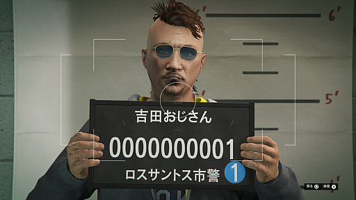 画像ギャラリー No.007のサムネイル画像 / 【PR】吉田輝和の「GTAオンライン」プレイ絵日記第1回:モヒカンおじさんの成り上がり 〜9年の時を経て進化したロスサントスで快適ド畜生生活〜