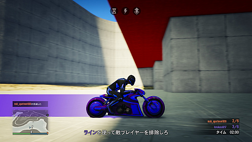 画像ギャラリー No.021のサムネイル画像 / 【PR】吉田輝和の「GTAオンライン」プレイ絵日記第1回:モヒカンおじさんの成り上がり 〜9年の時を経て進化したロスサントスで快適ド畜生生活〜