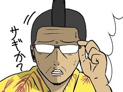 【PR】吉田輝和の「GTAオンライン」プレイ絵日記第3回：モヒカンおじさんの成り上がり 〜やっぱりギャンブルで一発逆転でしょ？〜