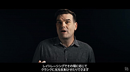 画像ギャラリー No.002のサムネイル画像 / PS5向けの「ラチェット＆クランク」シリーズ最新作，「Rift Apart」が発表。今度のラチェット達は次元を超える