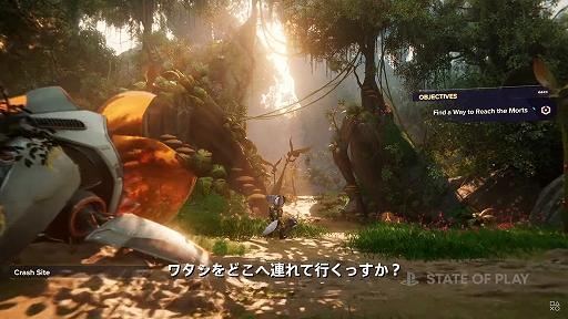 画像ギャラリー No.007のサムネイル画像 / PS5用ソフト「ラチェット&クランク パラレル・トラブル」の最新プレイ映像が公開。ウォールランなど新たな移動アクションなどを収録
