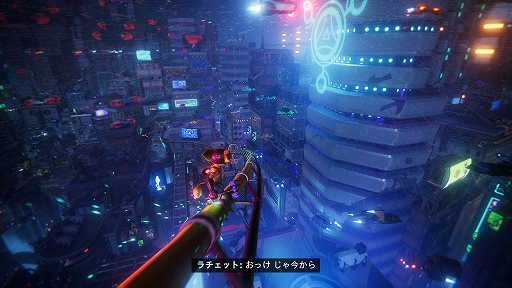 画像ギャラリー No.007のサムネイル画像 / PS5専用ソフト「ラチェット＆クランク パラレル・トラブル」プレイレポート。美しいグラフィックスで新たな冒険が繰り広げられる