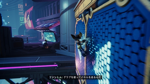 画像ギャラリー No.012のサムネイル画像 / PS5専用ソフト「ラチェット＆クランク パラレル・トラブル」プレイレポート。美しいグラフィックスで新たな冒険が繰り広げられる