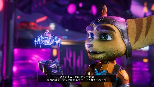 画像ギャラリー No.028のサムネイル画像 / PS5専用ソフト「ラチェット＆クランク パラレル・トラブル」プレイレポート。美しいグラフィックスで新たな冒険が繰り広げられる