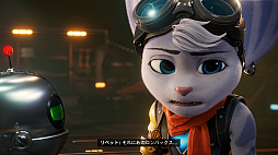 画像ギャラリー No.031のサムネイル画像 / PS5専用ソフト「ラチェット＆クランク パラレル・トラブル」プレイレポート。美しいグラフィックスで新たな冒険が繰り広げられる