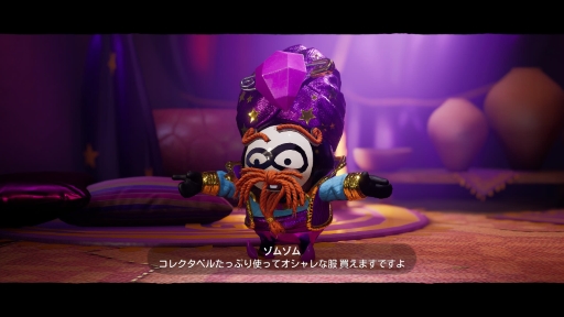 画像ギャラリー No.013のサムネイル画像 / PS5版「リビッツ!ビッグ・アドベンチャー」インプレッション。布と紙で作られた世界で,リビッツが大冒険