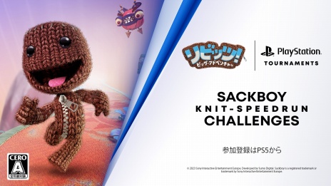 画像ギャラリー No.004のサムネイル画像 / PS5版「リビッツ！ビッグ・アドベンチャー」，最速を競うスピードランチャレンジの8月コース「カッターラッシュ」が本日開幕