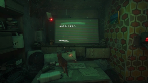 画像ギャラリー No.024のサムネイル画像 / 「Stray」は,猫が可愛いだけのゲームではない。“猫としてさまよい,人として思考する”感覚,寓話的な世界観と表現が素晴らしいアドベンチャーだ