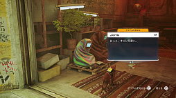 画像ギャラリー No.027のサムネイル画像 / 「Stray」は,猫が可愛いだけのゲームではない。“猫としてさまよい,人として思考する”感覚,寓話的な世界観と表現が素晴らしいアドベンチャーだ