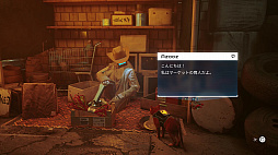 画像ギャラリー No.028のサムネイル画像 / 「Stray」は,猫が可愛いだけのゲームではない。“猫としてさまよい,人として思考する”感覚,寓話的な世界観と表現が素晴らしいアドベンチャーだ