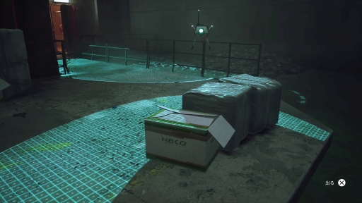 画像ギャラリー No.040のサムネイル画像 / 「Stray」は,猫が可愛いだけのゲームではない。“猫としてさまよい,人として思考する”感覚,寓話的な世界観と表現が素晴らしいアドベンチャーだ