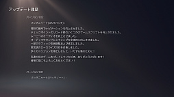 画像ギャラリー No.060のサムネイル画像 / 「Stray」は,猫が可愛いだけのゲームではない。“猫としてさまよい,人として思考する”感覚,寓話的な世界観と表現が素晴らしいアドベンチャーだ