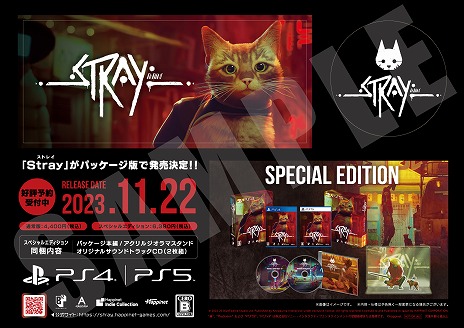 画像ギャラリー No.008のサムネイル画像 / “猫ゲー”でお馴染み「Stray」，PS5/PS4向けパッケージ版を11月22日に発売。サントラなどが付属するスペシャルエディションも登場