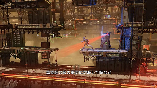 画像ギャラリー No.004のサムネイル画像 / PS5/PS4版「Oddworld: Soulstorm」が2021年4月6日に発売。PS Plus加入者はPS5版に追加料金なしでアップグレードが可能
