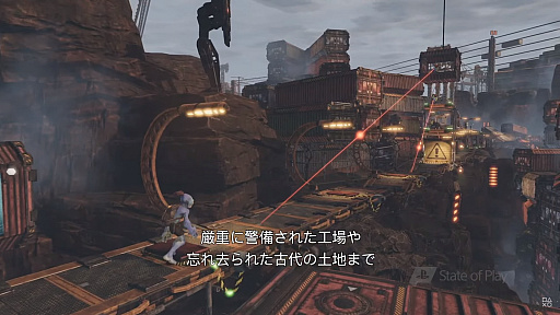 画像ギャラリー No.007のサムネイル画像 / PS5/PS4版「Oddworld: Soulstorm」が2021年4月6日に発売。PS Plus加入者はPS5版に追加料金なしでアップグレードが可能