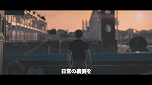 画像ギャラリー No.002のサムネイル画像 / 「ヒットマン 3」冒頭のオープニング映像が公開。“プロヴィデンス”の真実に迫ったエージェント47たちは新たな計画を始める