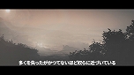 画像ギャラリー No.005のサムネイル画像 / 「ヒットマン 3」冒頭のオープニング映像が公開。“プロヴィデンス”の真実に迫ったエージェント47たちは新たな計画を始める