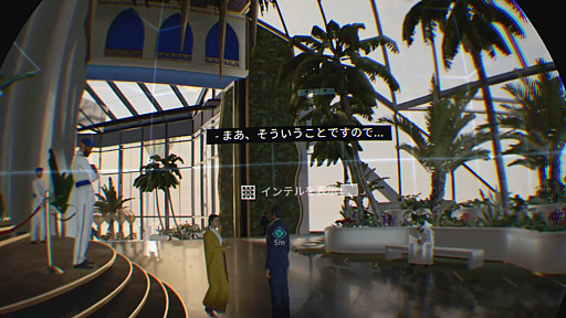 画像ギャラリー No.005のサムネイル画像 / 「ヒットマン3」プレイレポート。VRモードが追加され，さらに臨場感が増した世界で華麗な暗殺をクリエイトせよ