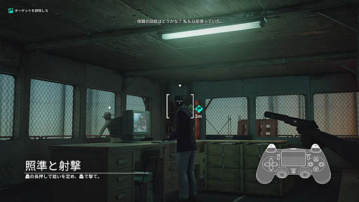 画像ギャラリー No.006のサムネイル画像 / 「ヒットマン3」プレイレポート。VRモードが追加され，さらに臨場感が増した世界で華麗な暗殺をクリエイトせよ