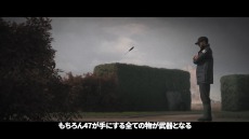 画像ギャラリー No.011のサムネイル画像 / 「ヒットマン 3」の国内向けパッケージ版が本日発売。エージェント47のミニフィギュアが当たるキャンペーンを実施