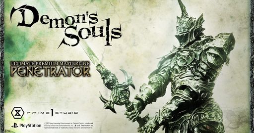 画像ギャラリー No.001のサムネイル画像 / 全高は82cm。「Demon’s Souls」の“つらぬきの騎士”がポリストーン製スタチューになって登場