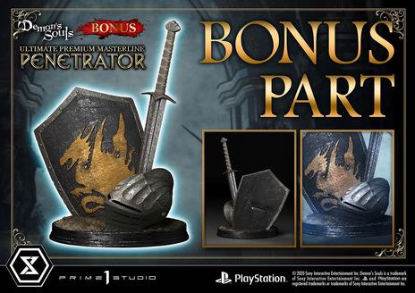 画像ギャラリー No.008のサムネイル画像 / 全高は82cm。「Demon’s Souls」の“つらぬきの騎士”がポリストーン製スタチューになって登場