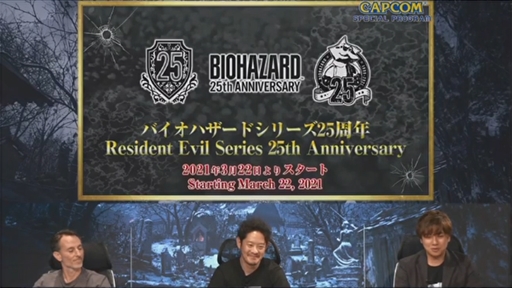 画像ギャラリー No.013のサムネイル画像 / ［TGS 2020］CAPCOM スペシャルプログラムをレポート。「バイオハザード　ヴィレッジ」はPS4/Xbox Oneでの再現を研究中