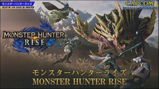画像ギャラリー No.017のサムネイル画像 / ［TGS 2020］CAPCOM スペシャルプログラムをレポート。「バイオハザード　ヴィレッジ」はPS4/Xbox Oneでの再現を研究中