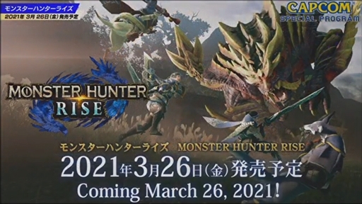 画像ギャラリー No.031のサムネイル画像 / ［TGS 2020］CAPCOM スペシャルプログラムをレポート。「バイオハザード　ヴィレッジ」はPS4/Xbox Oneでの再現を研究中