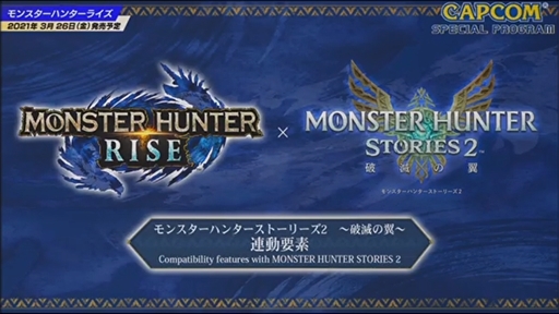 画像ギャラリー No.034のサムネイル画像 / ［TGS 2020］CAPCOM スペシャルプログラムをレポート。「バイオハザード　ヴィレッジ」はPS4/Xbox Oneでの再現を研究中