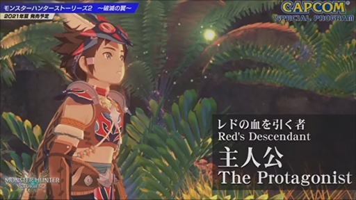 画像ギャラリー No.040のサムネイル画像 / ［TGS 2020］CAPCOM スペシャルプログラムをレポート。「バイオハザード　ヴィレッジ」はPS4/Xbox Oneでの再現を研究中