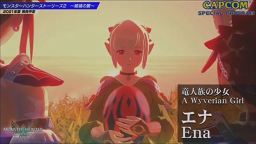 画像ギャラリー No.041のサムネイル画像 / ［TGS 2020］CAPCOM スペシャルプログラムをレポート。「バイオハザード　ヴィレッジ」はPS4/Xbox Oneでの再現を研究中