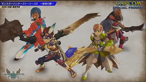 画像ギャラリー No.043のサムネイル画像 / ［TGS 2020］CAPCOM スペシャルプログラムをレポート。「バイオハザード　ヴィレッジ」はPS4/Xbox Oneでの再現を研究中