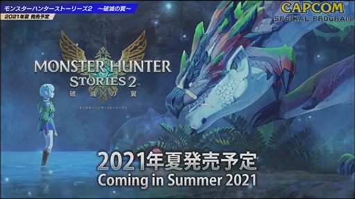 画像ギャラリー No.045のサムネイル画像 / ［TGS 2020］CAPCOM スペシャルプログラムをレポート。「バイオハザード　ヴィレッジ」はPS4/Xbox Oneでの再現を研究中