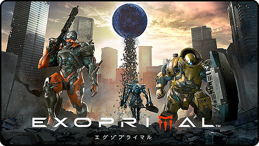 画像ギャラリー No.008のサムネイル画像 / PS VR2版「バイオハザード　ヴィレッジ」の試遊出展もあり。カプコン，東京ゲームショウ2022出展情報の第2弾を公開