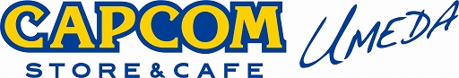 画像ギャラリー No.001のサムネイル画像 / 大阪・梅田に「CAPCOM STORE＆CAFE UMEDA」が11月11日グランドオープン