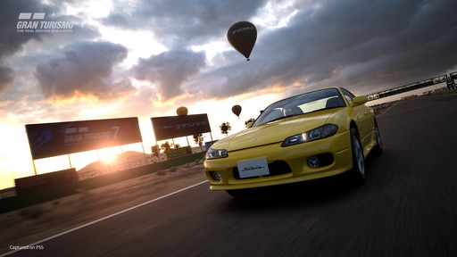 画像ギャラリー No.003のサムネイル画像 / PlayStation VR2,本日発売! ローンチ&今後リリース予定のタイトル46(+5)本を紹介しよう