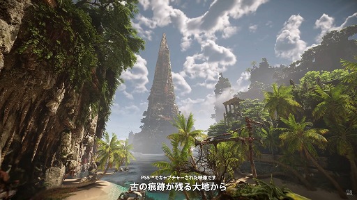 画像ギャラリー No.002のサムネイル画像 / 「Horizon Forbidden West」の最新映像“機械獣”が公開に。禁じられし西部に出現する,多彩な機械獣の姿をチェック