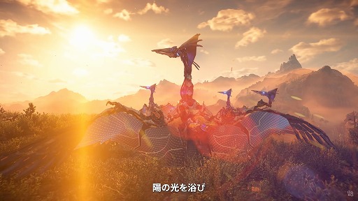 画像ギャラリー No.004のサムネイル画像 / 「Horizon Forbidden West」の最新映像“機械獣”が公開に。禁じられし西部に出現する,多彩な機械獣の姿をチェック