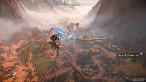 画像ギャラリー No.014のサムネイル画像 / 「Horizon Forbidden West」はシステムやアクションが大幅に進化した正統続編だ。新たな西の地へとつづく“救世主”アーロイの旅をレポート