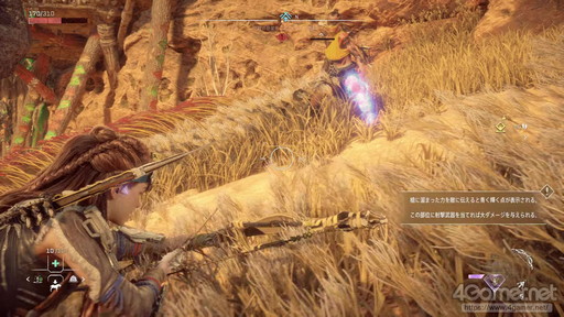 画像ギャラリー No.025のサムネイル画像 / 「Horizon Forbidden West」はシステムやアクションが大幅に進化した正統続編だ。新たな西の地へとつづく“救世主”アーロイの旅をレポート
